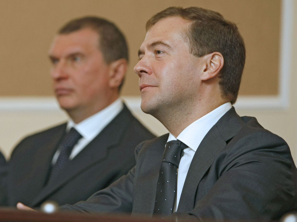 Российско-венесуэльские переговоры прошли в Оренбурге
