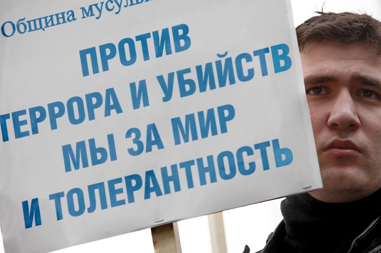 Марш Ислам против террора