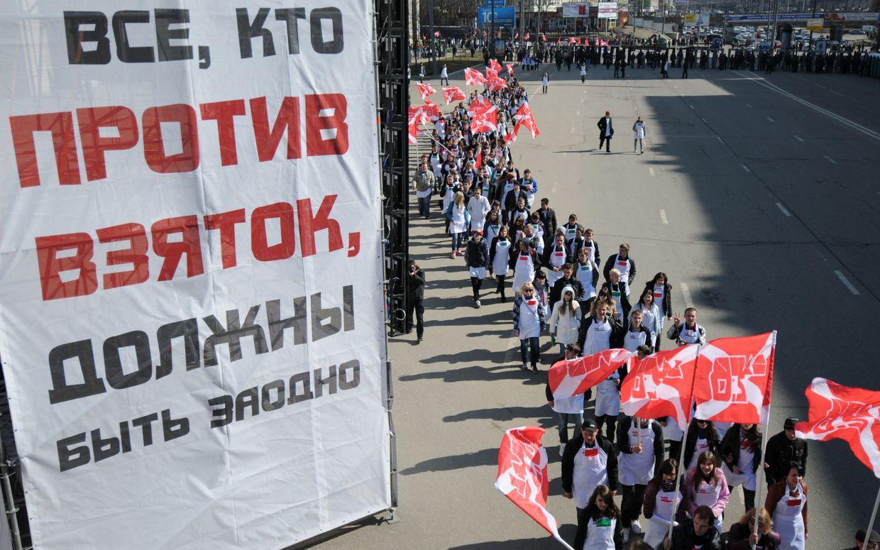 Акция Стоп коррупция в Москве Акция Стоп коррупция в Москве