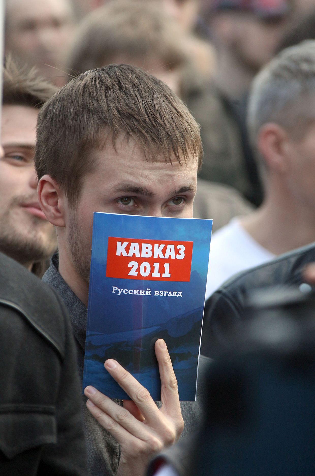 Митинг против экономической политики в регионах Кавказа