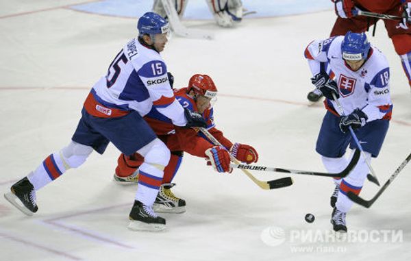 Хоккей. Чемпионат мира. Матч Россия - Словакия