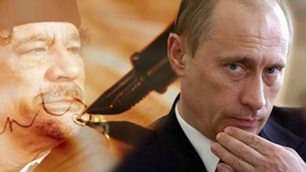 Суверенная Ливия: письмо Владимиру Путину Суверенная Ливия: письмо Владимиру Путину