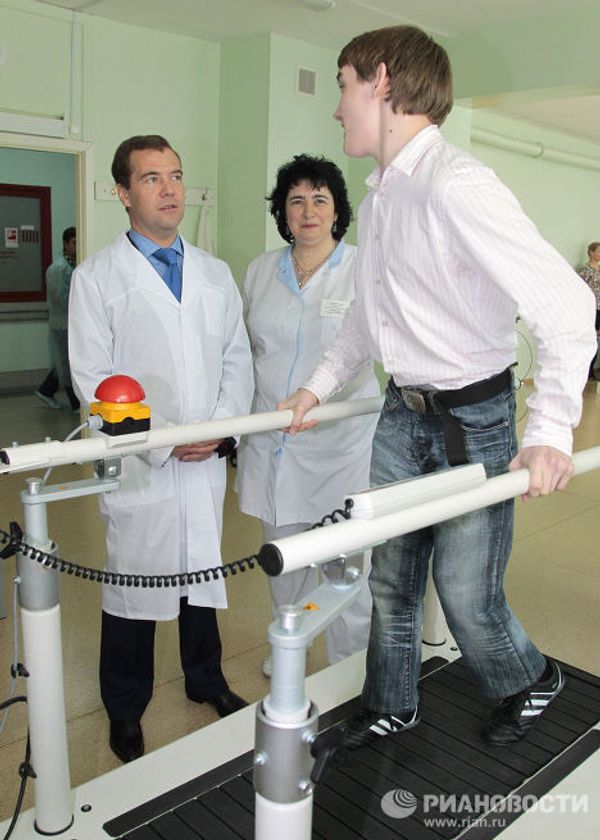 Посещение Д. Медведевым Детской психоневрологической больницы