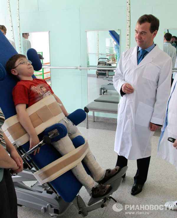 Посещение Д. Медведевым Детской психоневрологической больницы