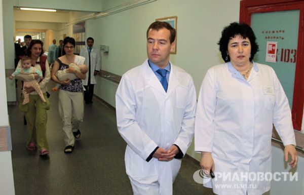 Посещение Д. Медведевым Детской психоневрологической больницы