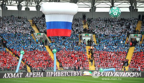 Открытие спортивного комплекса имени Ахмат-Хаджи Кадырова в Грозном