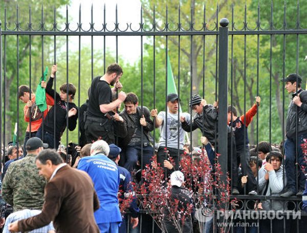 Открытие спортивного комплекса имени Ахмат-Хаджи Кадырова в Грозном