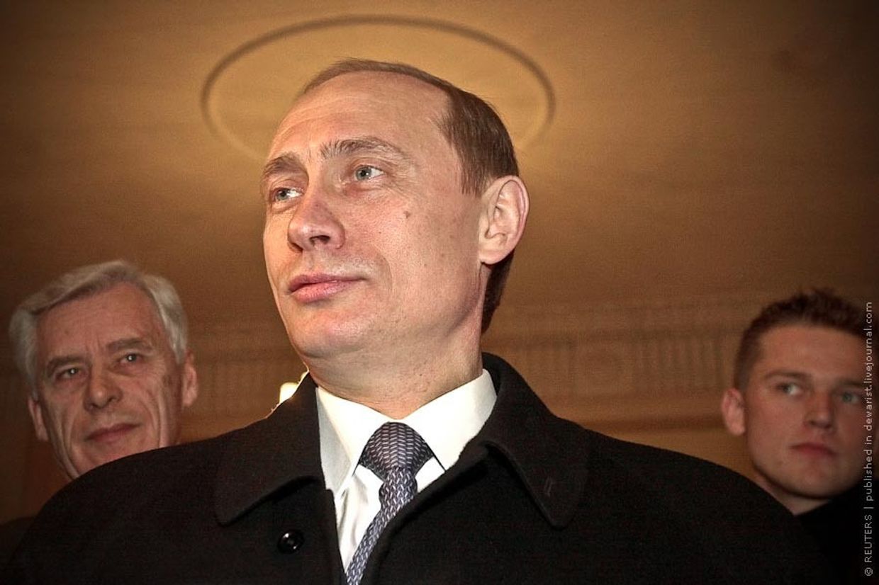 путин