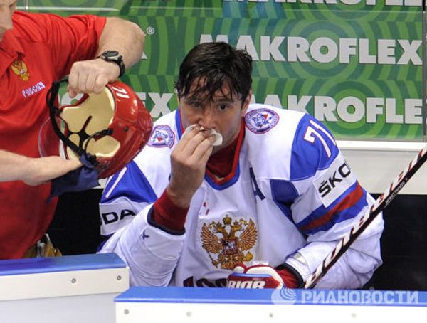 Хоккей. Чемпионат мира. Матч Россия - Канада 2:1