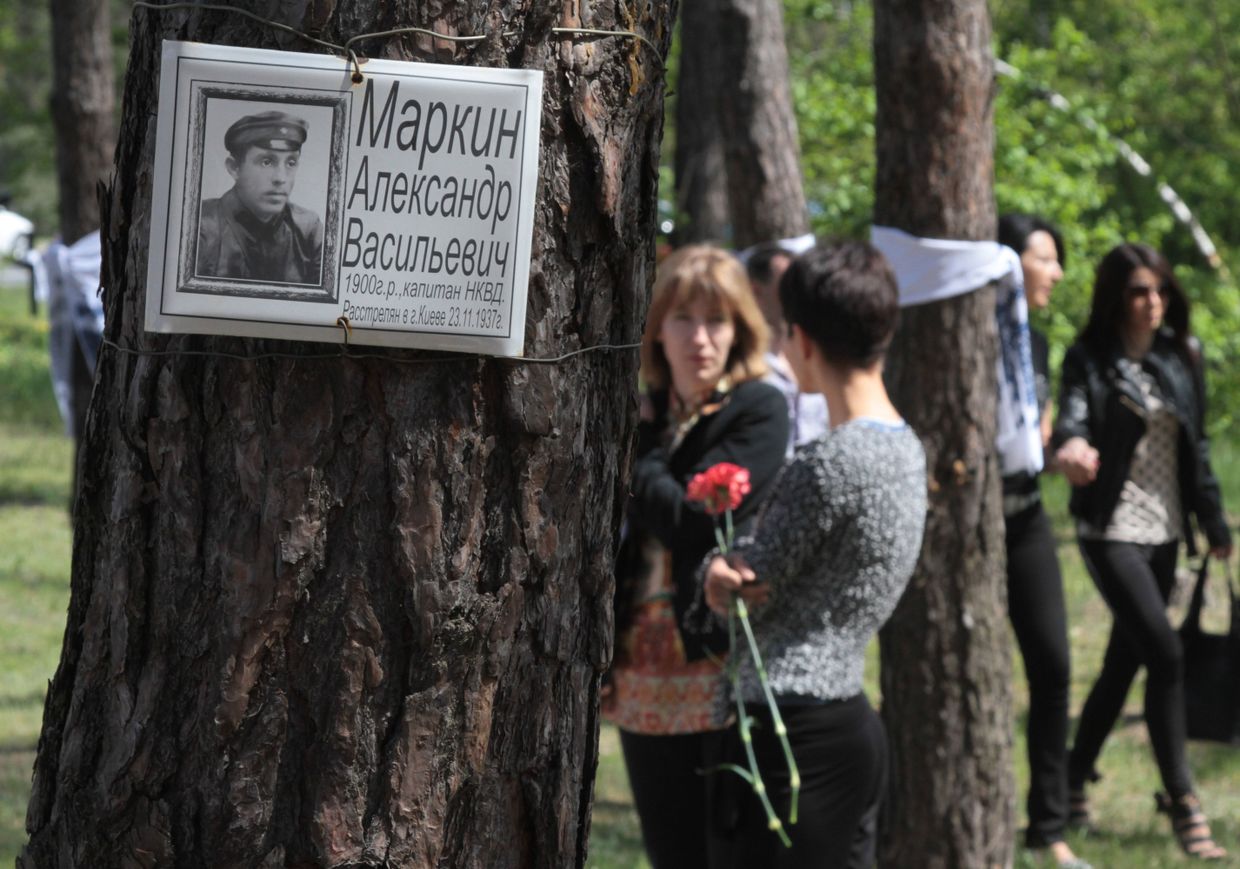 Мемориальные мероприятия в заповеднике Быковнянские могилы