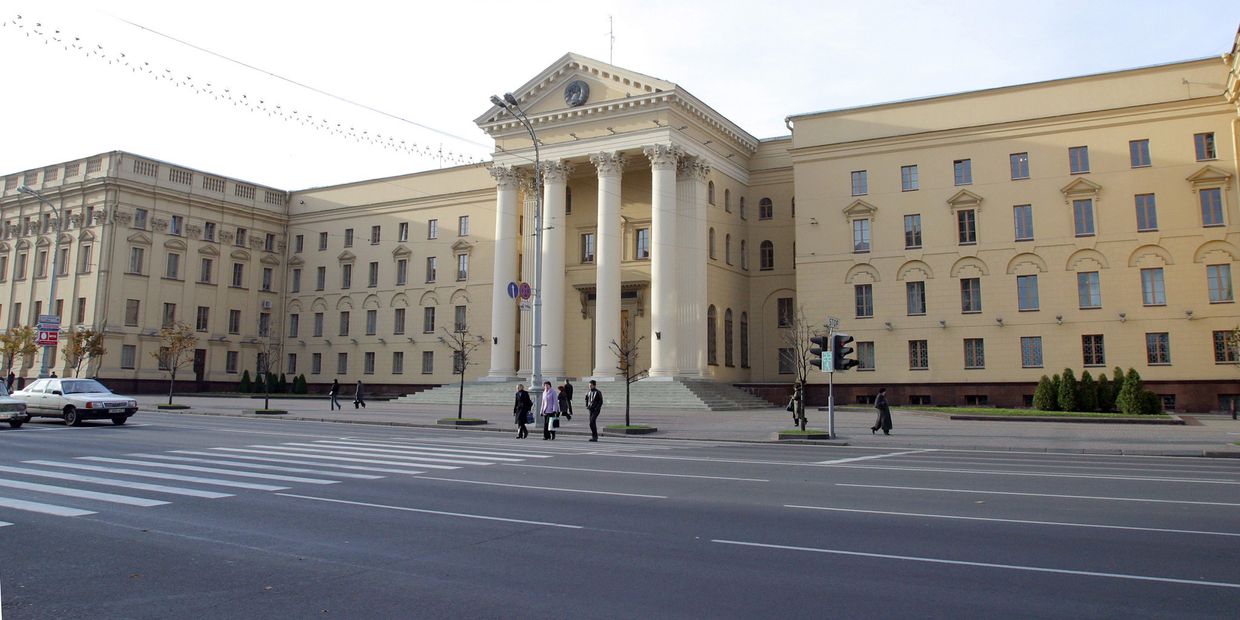 Здание КГБ  Белоруссии 