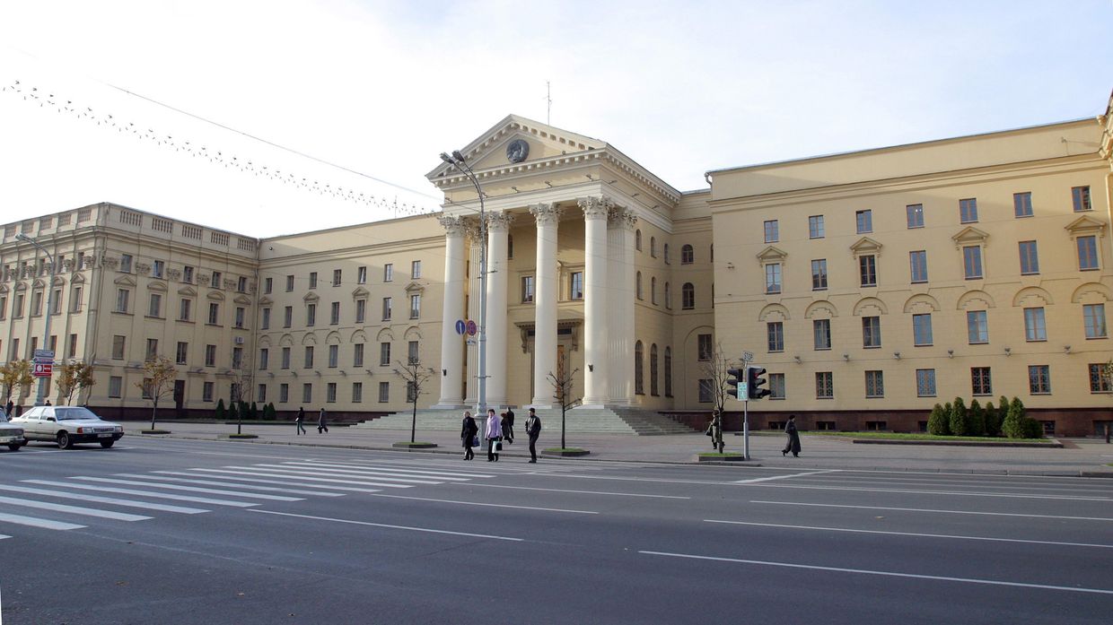 Здание КГБ  Белоруссии 