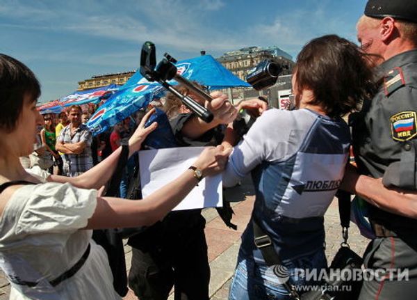 Акция Москоу Гей-Прайд 2011