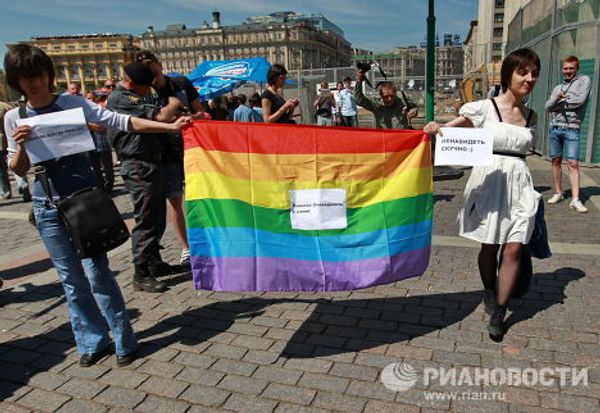 Акция Москоу Гей-Прайд 2011