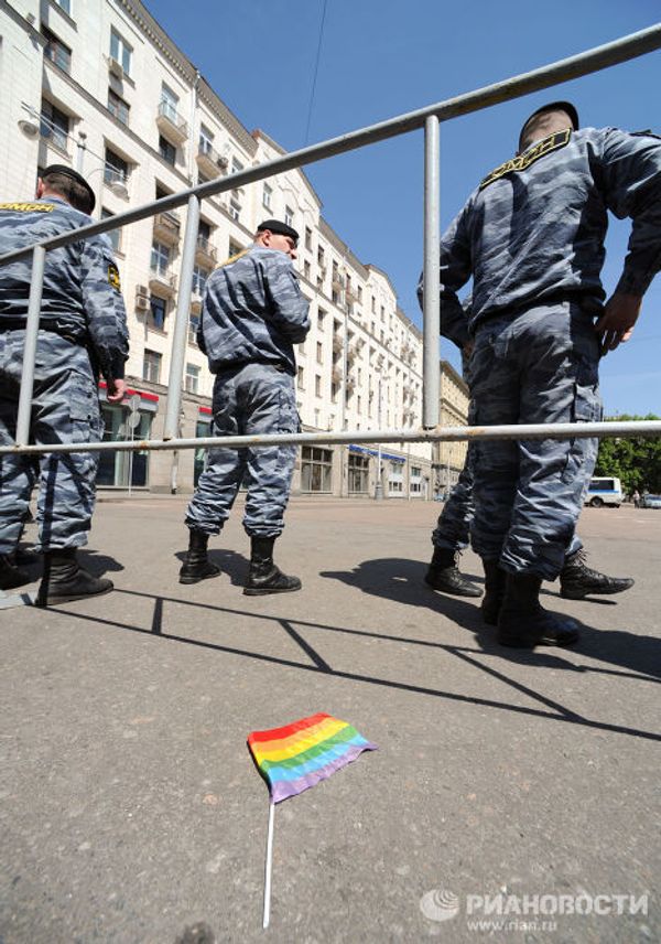 Акция Москоу Гей-Прайд 2011