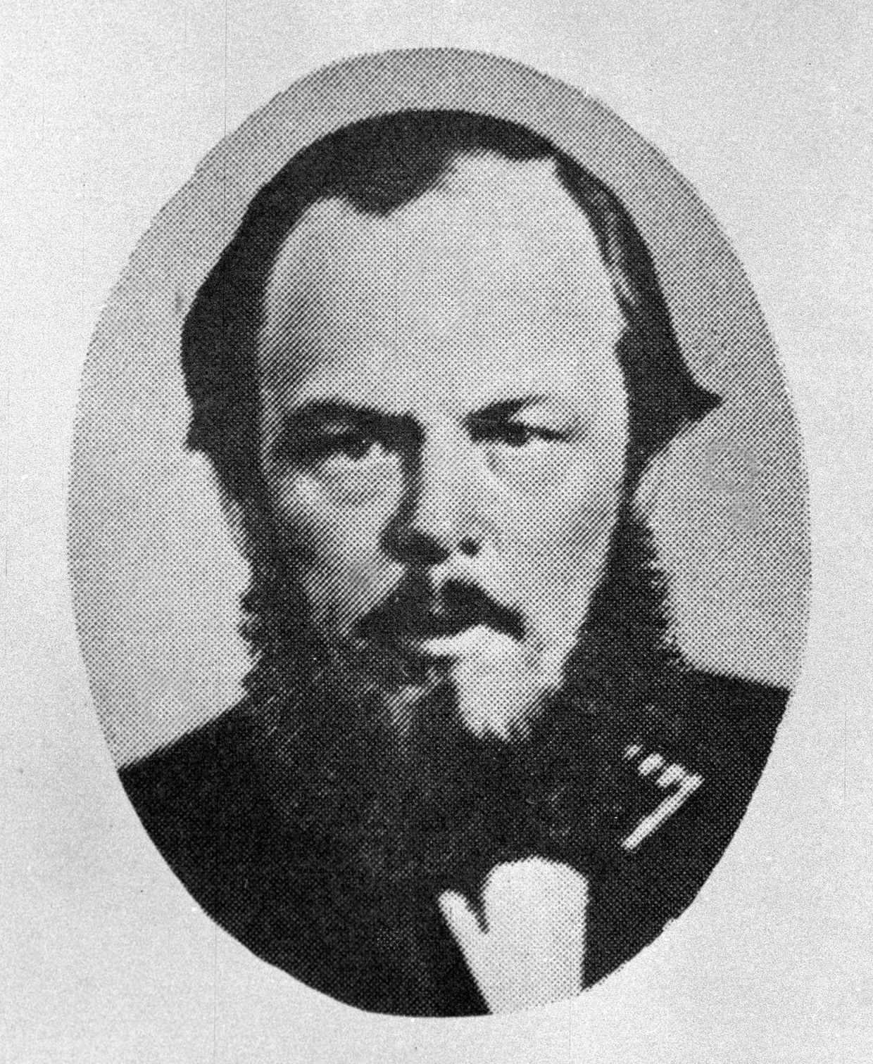 Федор Михайлович Достоевский