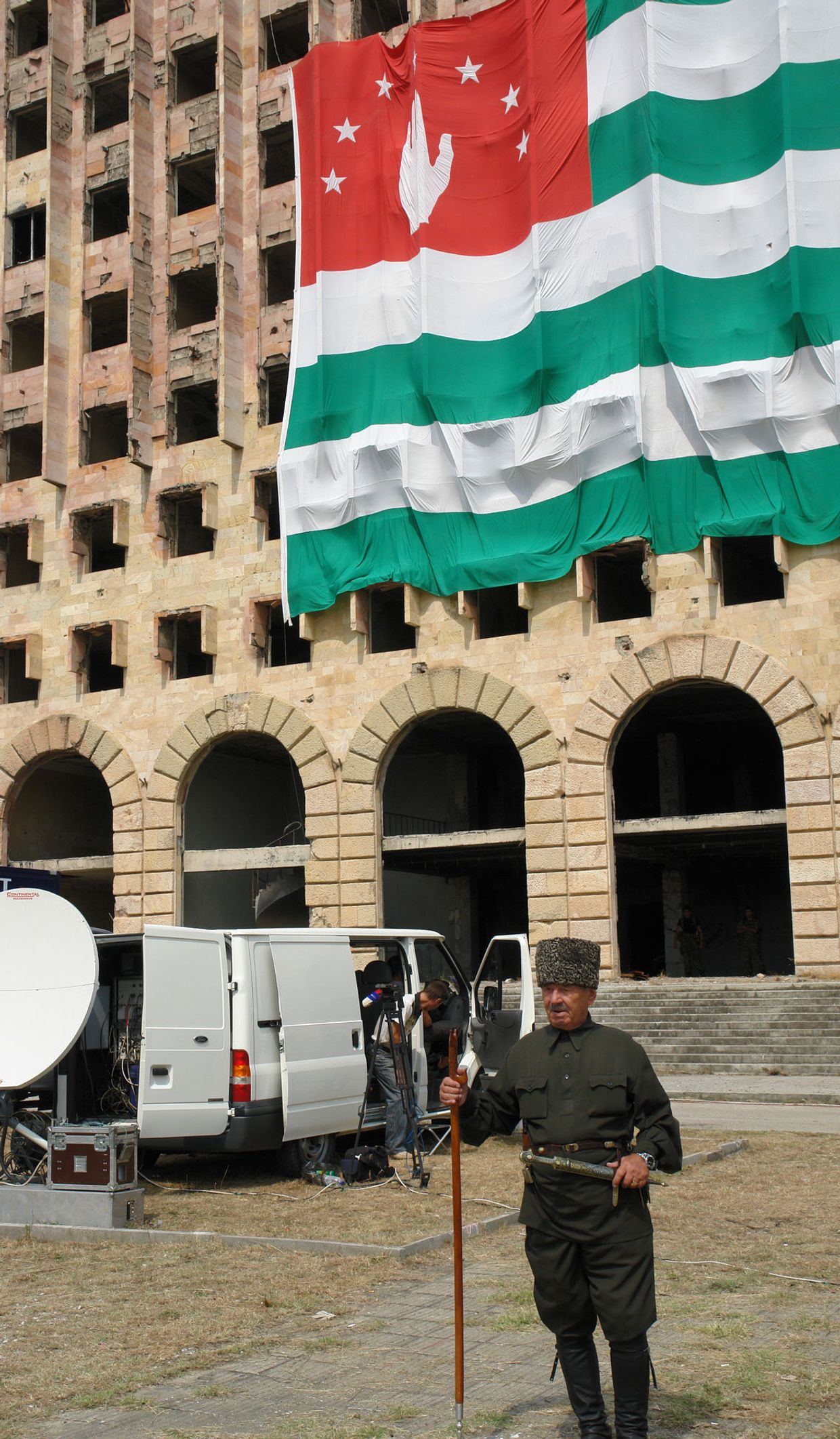 Общенациональный сход абхазского народа в Сухуми
