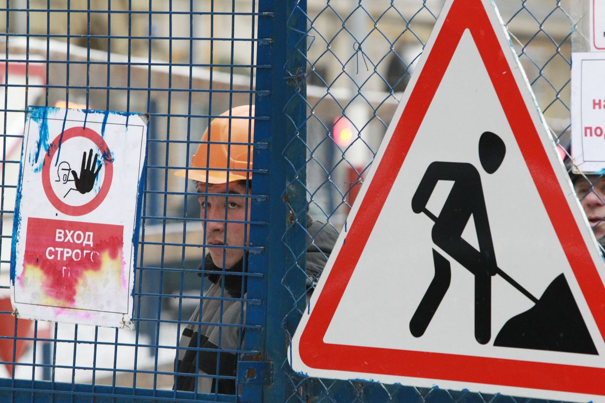 Акция протеста против уничтожения исторического центра Москвы