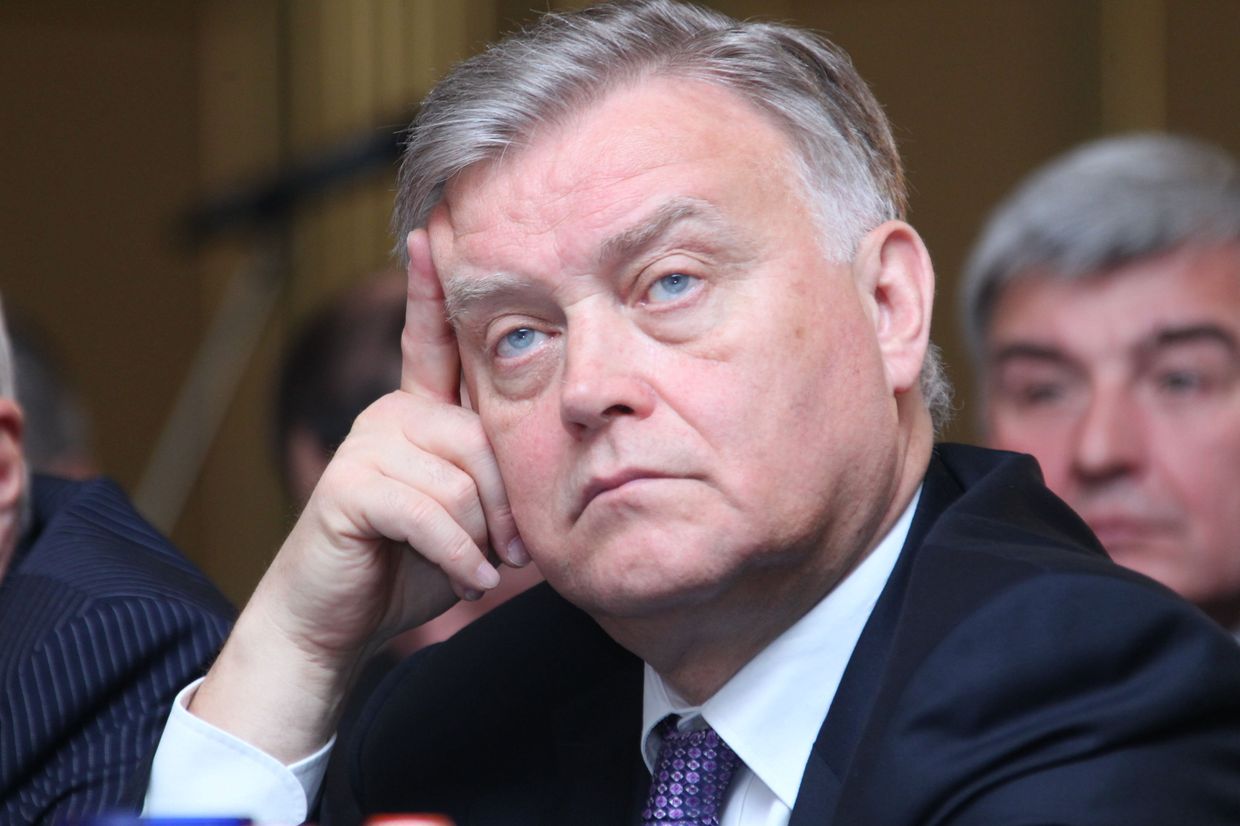Съезд Российского союза промышленников и предпринимателей (РСПП)