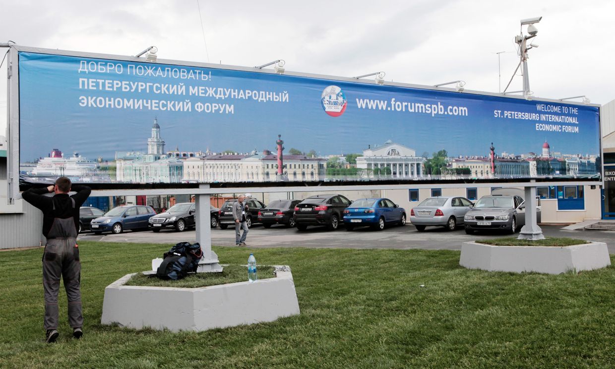 Подготовка к Петербургскому международному экономическому форуму