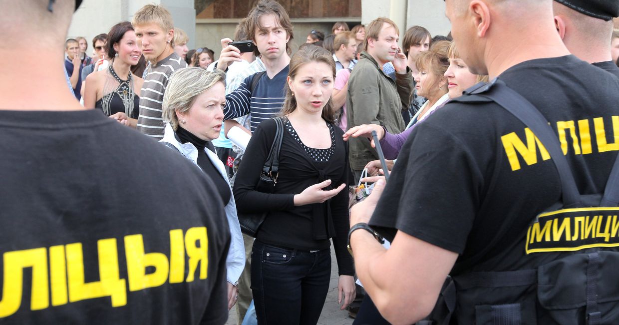 Несанкционированная акция протеста прошла в Минске