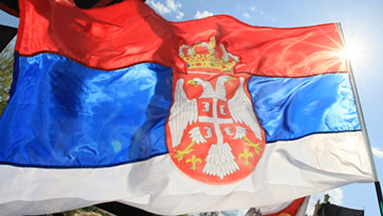 Флаг Сербии