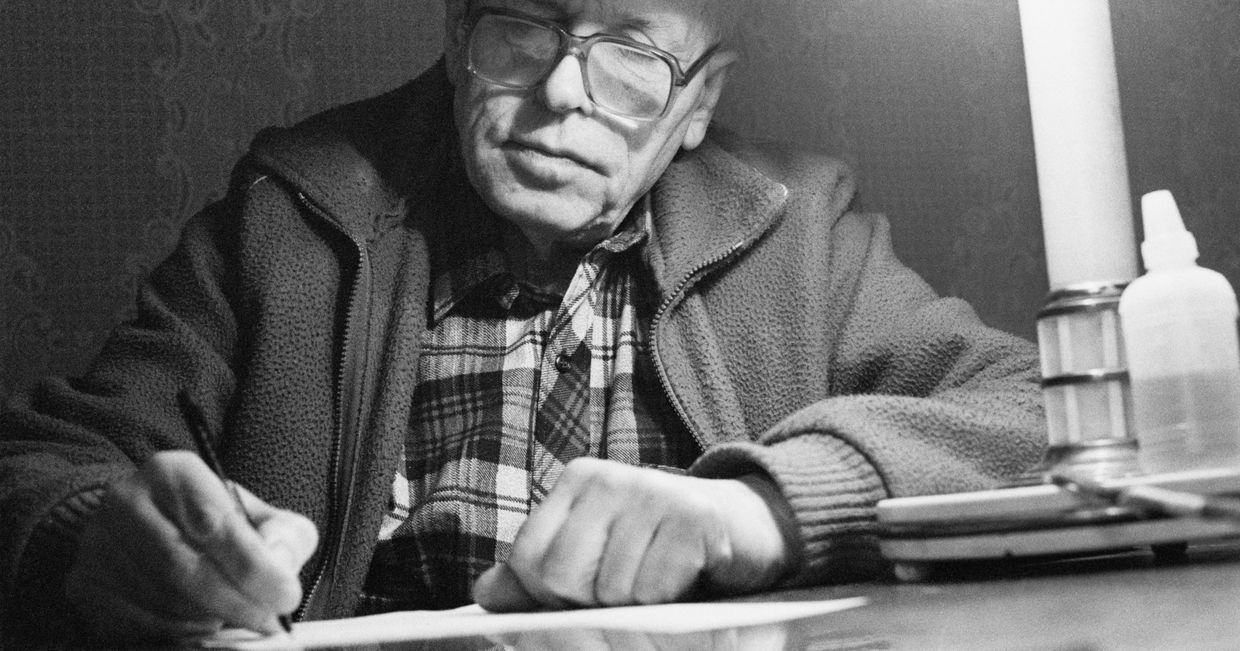 Диссидент и правозащитник Андрей Дмитриевич Сахаров