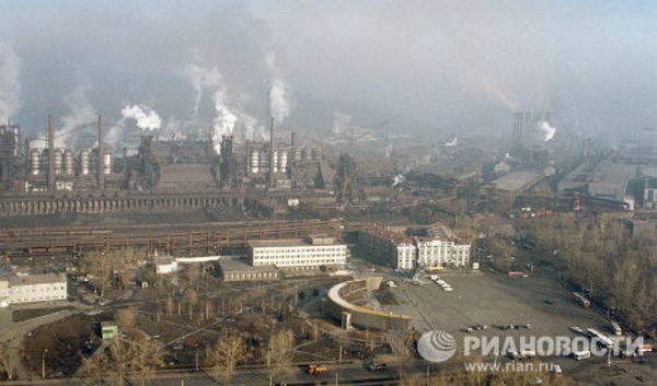 Кузнецкий металлургический комбинат