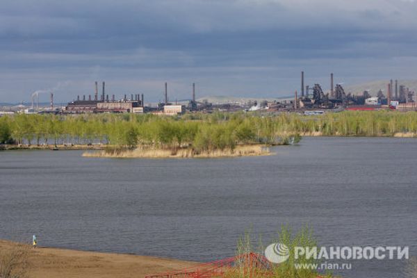 Город Магнитогорск