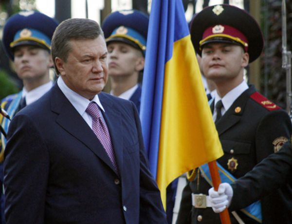 День рождения Украины