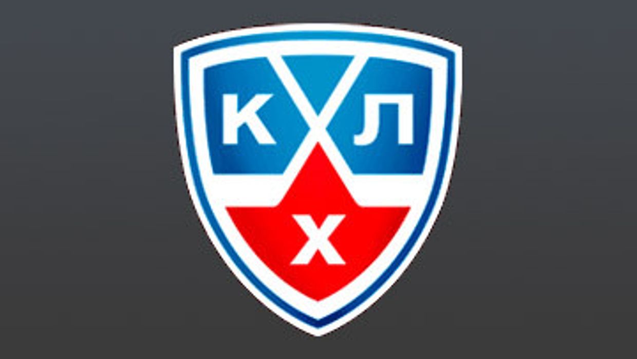 КХЛ
