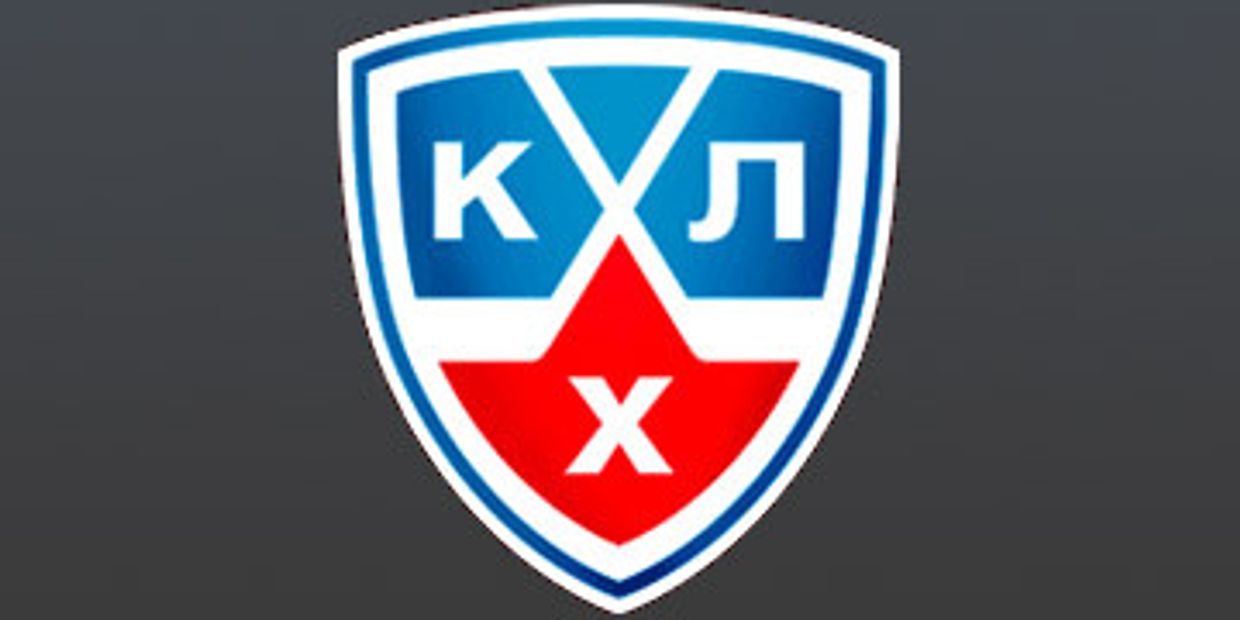 КХЛ