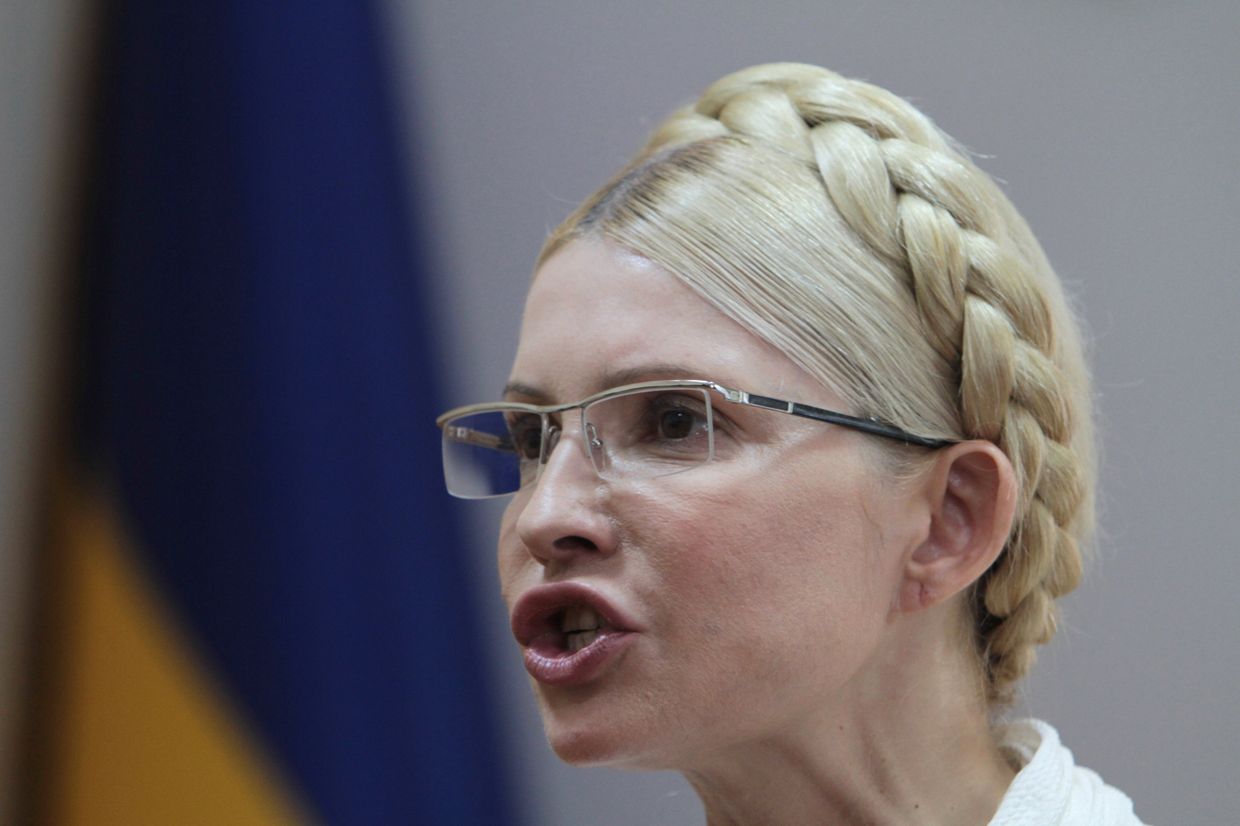 Рассмотрение дела в отношении экс-премьера Украины Юлии Тимошенко в Печерском суде Киева