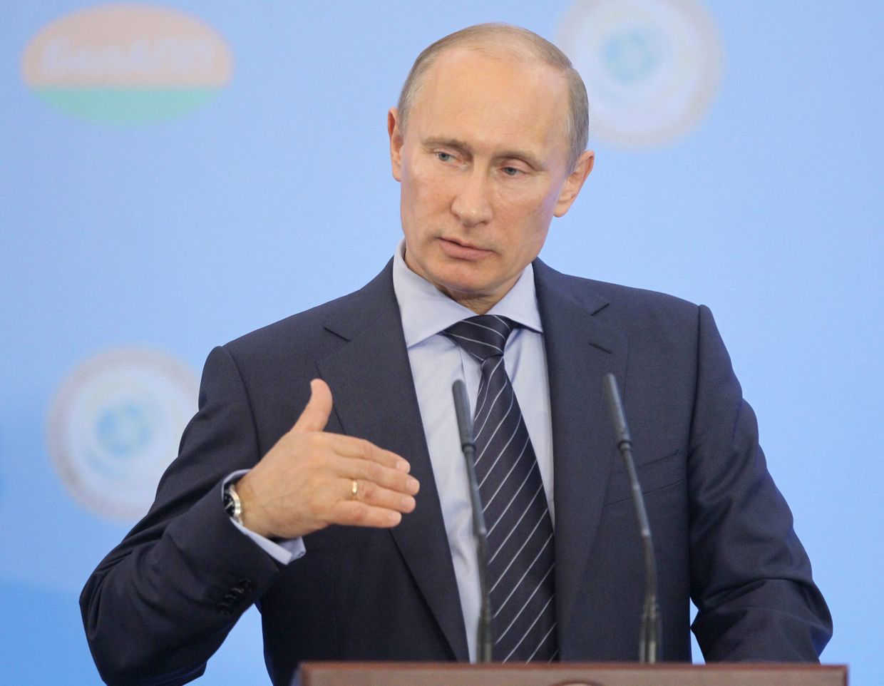 Премьер-министр РФ В.Путин принимает участие в конференции