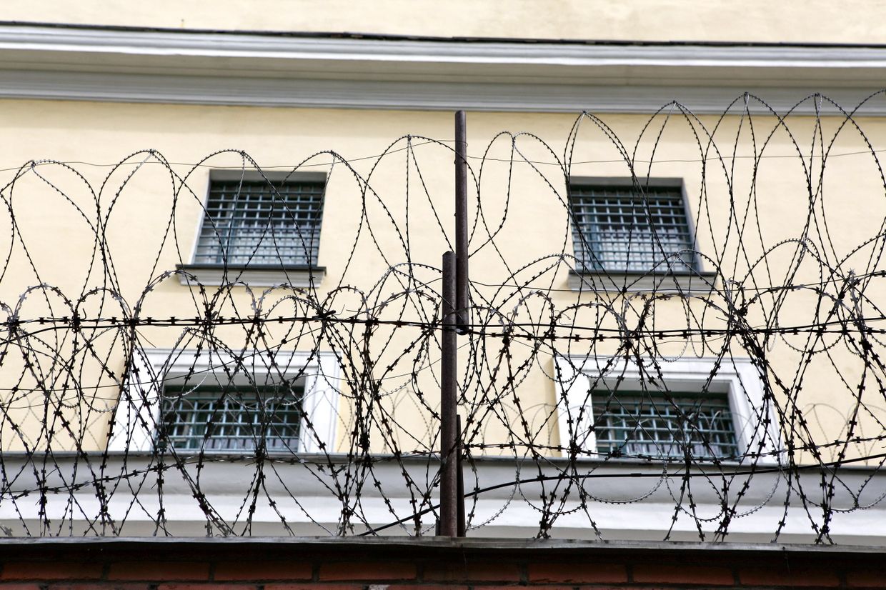 Следственный изолятор Матросская тишина
