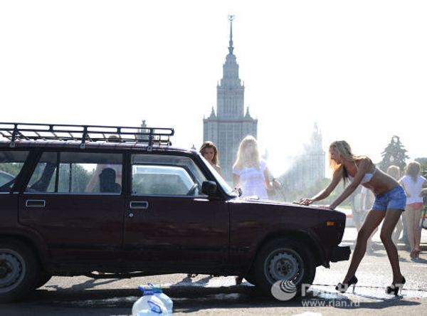 Акция аВВтомойка в Москве