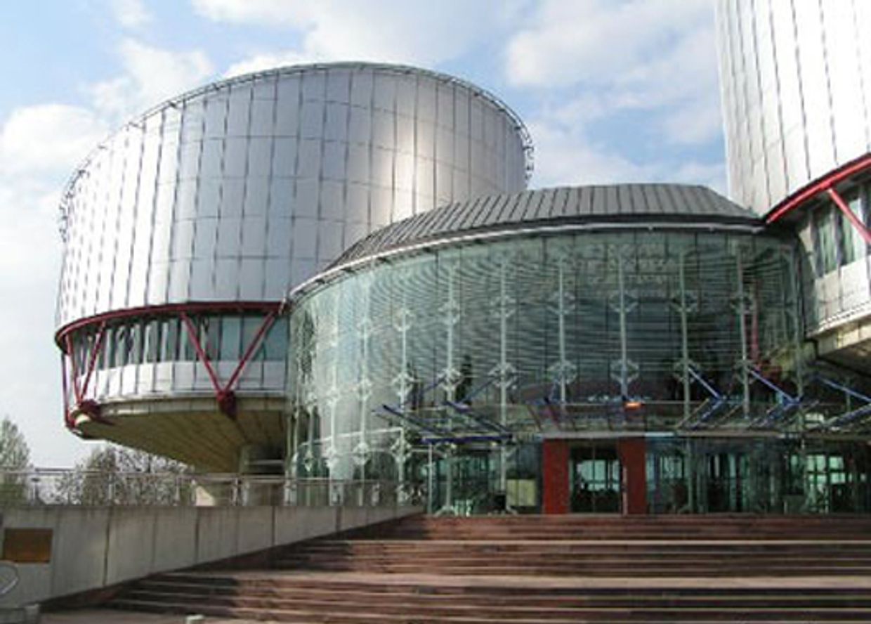 Страсбургский суд