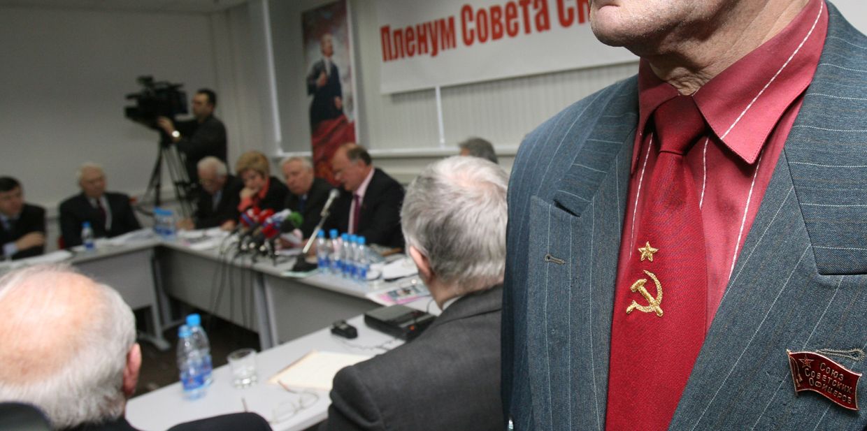 Пленум  Совета Союза коммунистических партий - КПСС