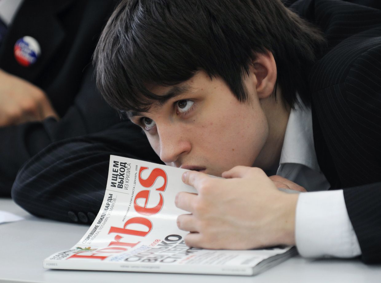 Журнал Forbes