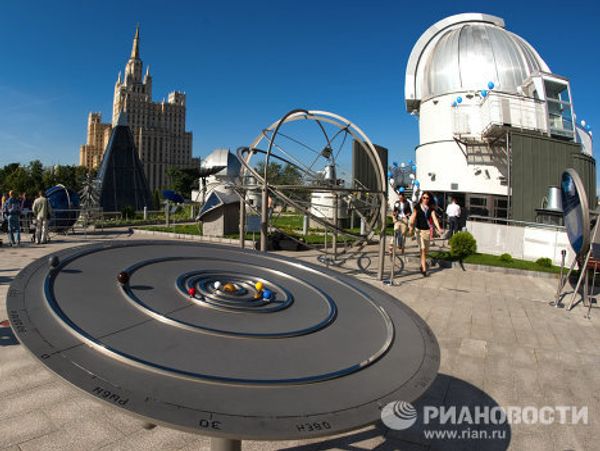 Открытие большой обсерватории Московского планетария