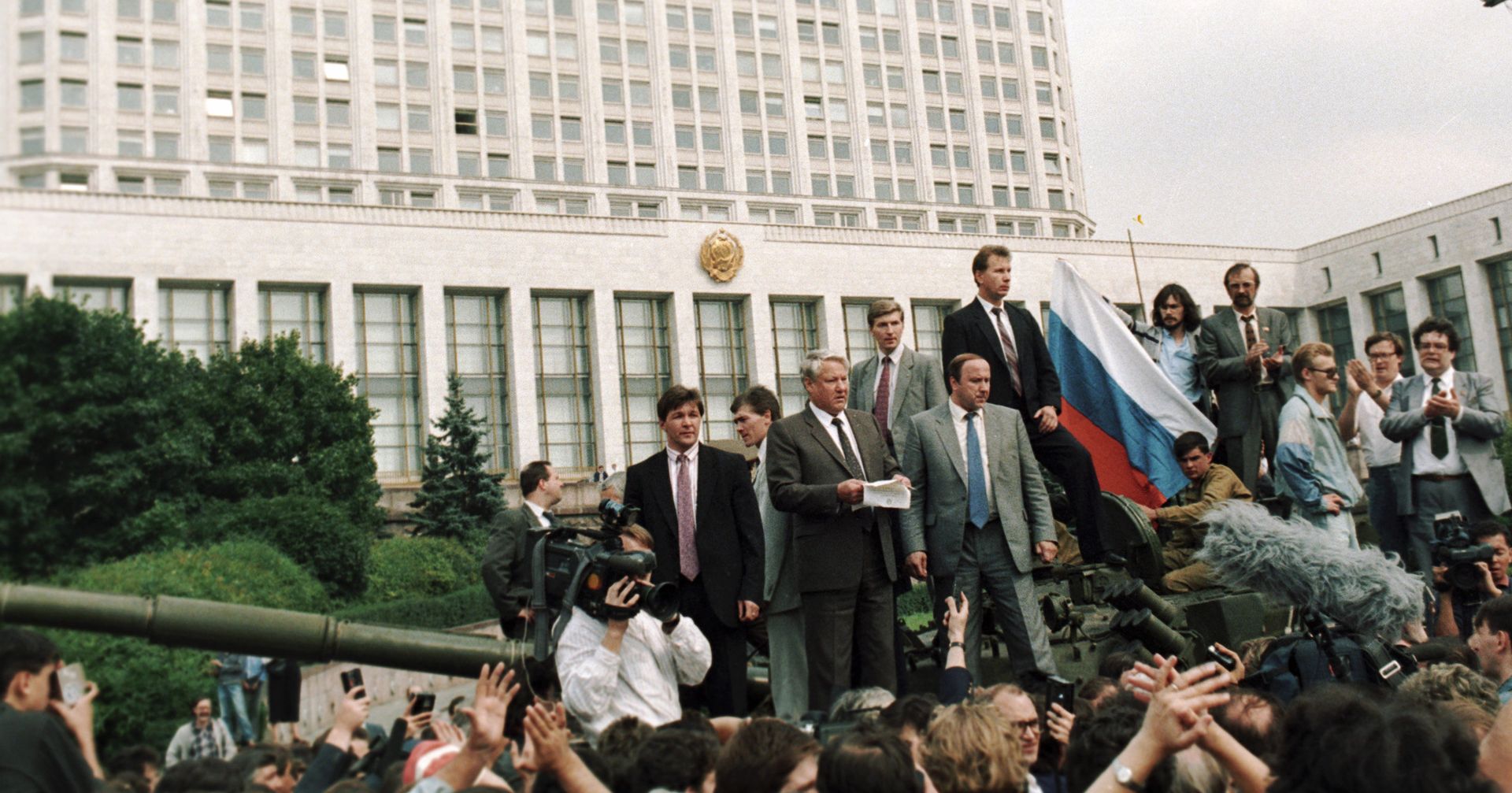 Ельцин выступает во время августовского путча - ИноСМИ, 1920, 26.08.2021