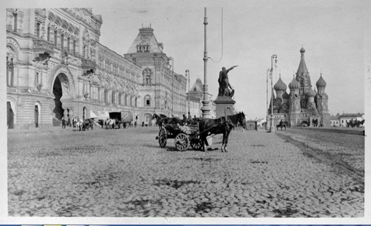 Москва 1909 год