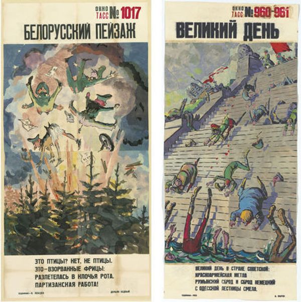 коллекция советских пропагандистских плакатов