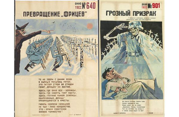 коллекция советских пропагандистских плакатов