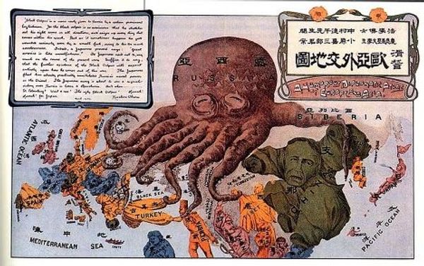 Сатирический карты европы