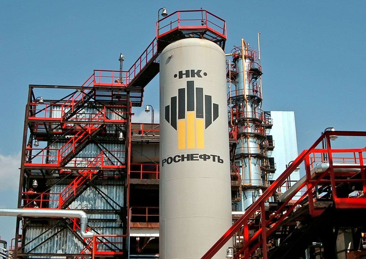 На территории ОАО «НК «Роснефть» Комсомольский НПЗ» На территории ОАО «НК «Роснефть» Комсомольский НПЗ»