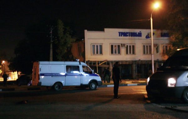 Взрывы в Грозном