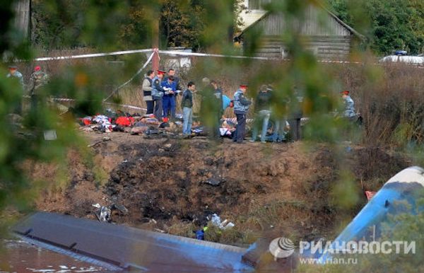 Крушение самолета Як-42 под Ярославлем