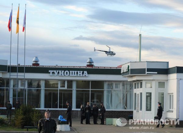 Аэропорт Туношна под Ярославлем
