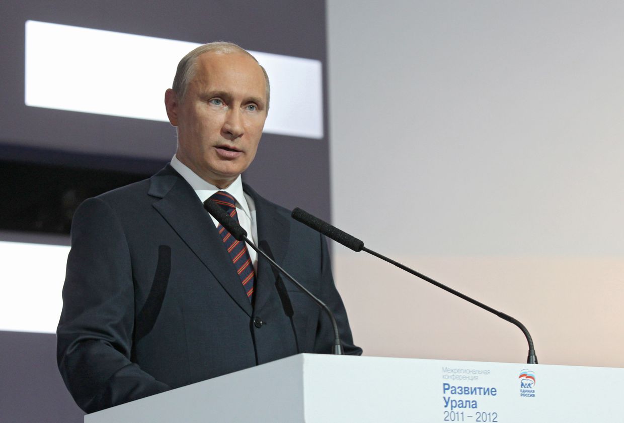 Рабочая поездка премьер-министра РФ В.Путина в Екатеринбург